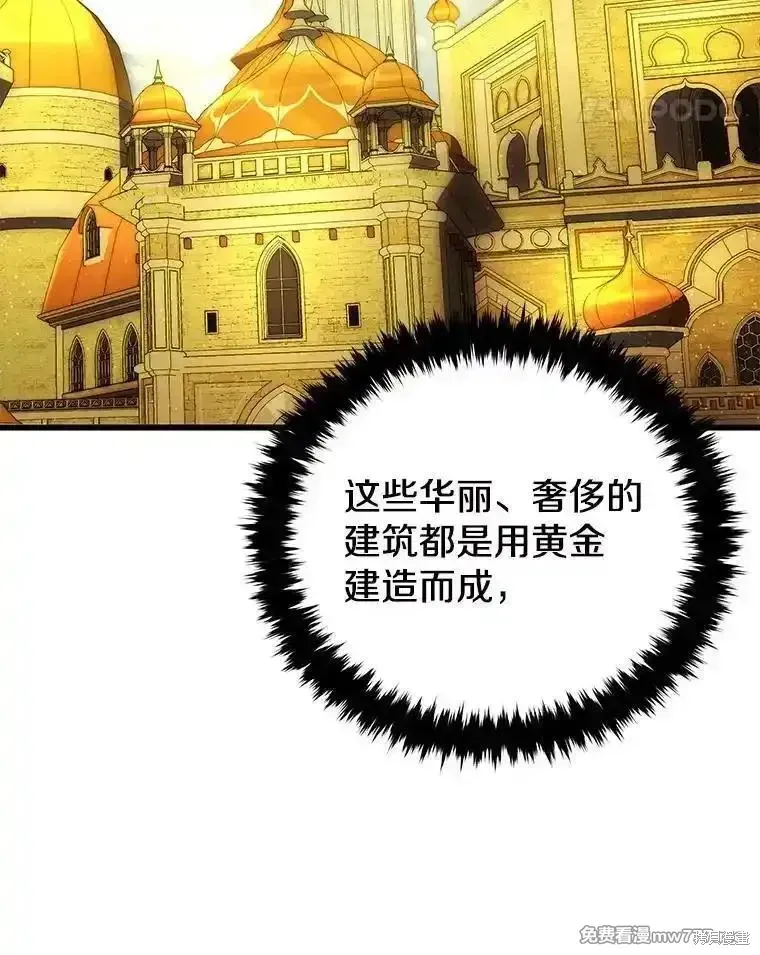 第126话138