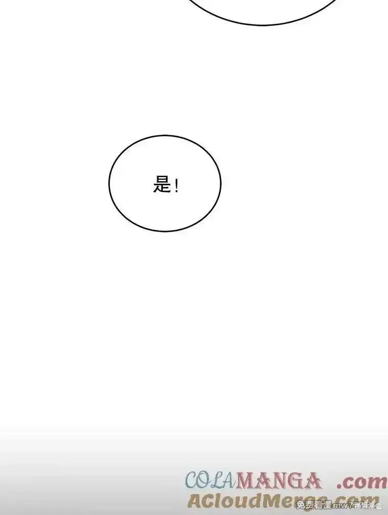 第119话128