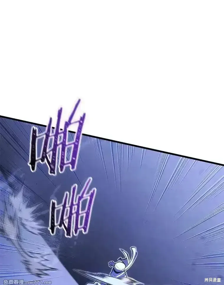 第106话78