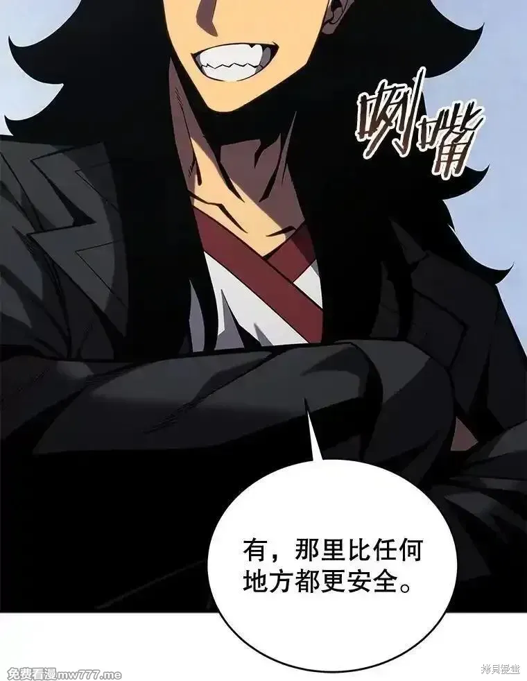 第121话14
