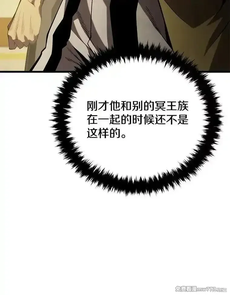 第127话39