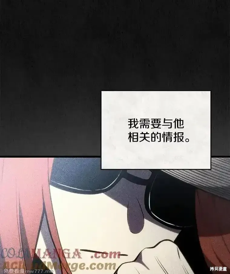 第120话12
