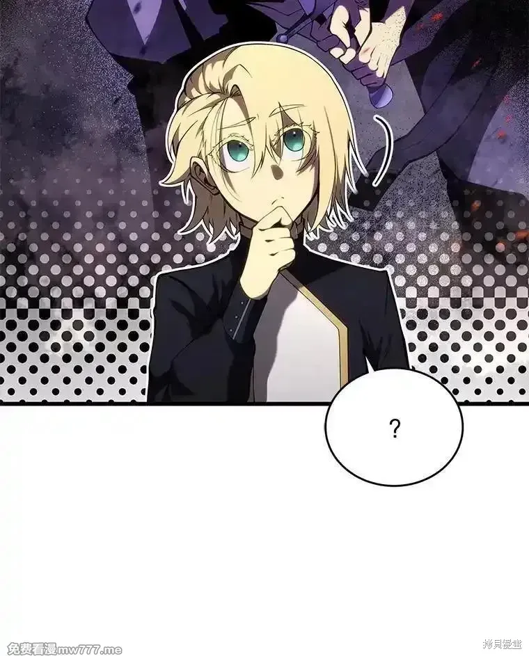 第118话109