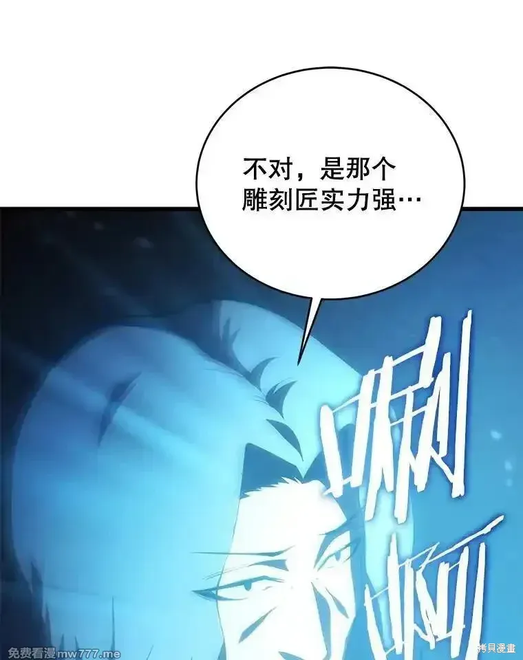 第115话127