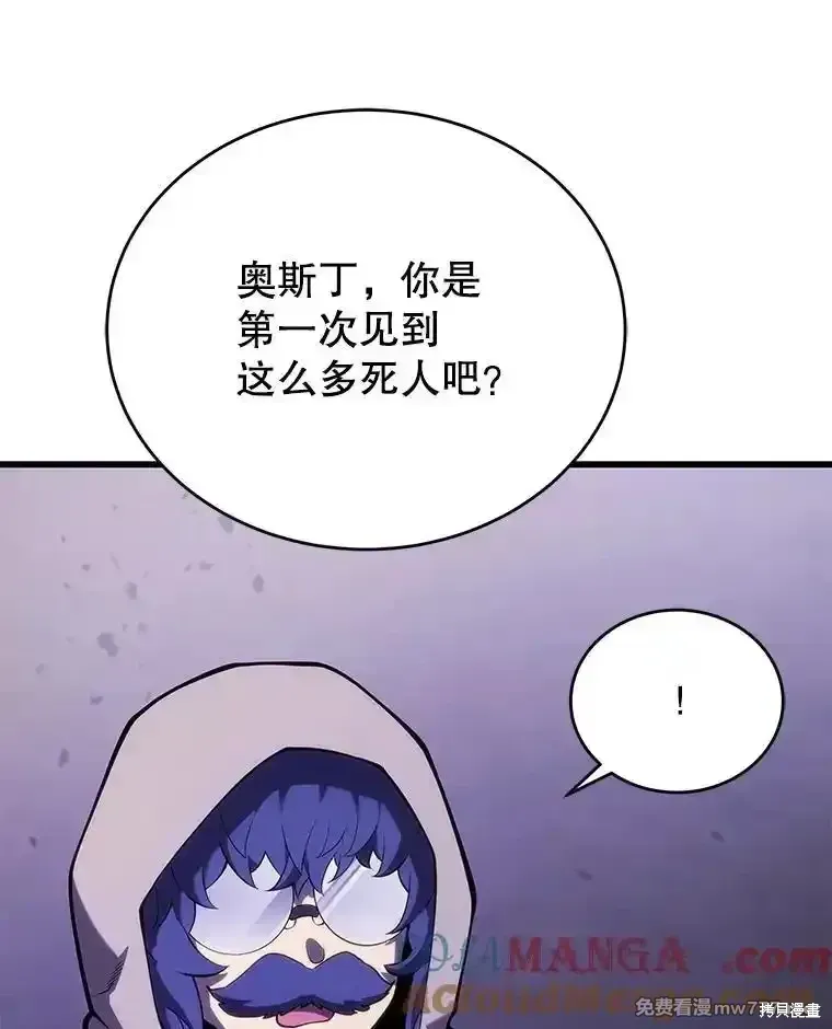 第117话124