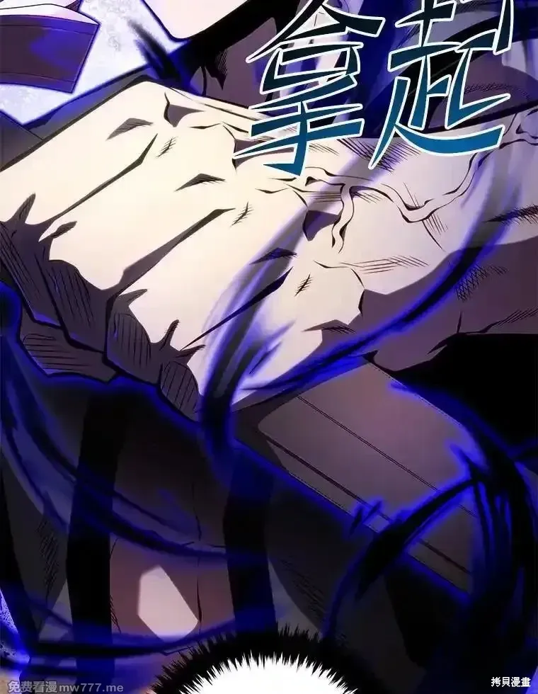 第127话142