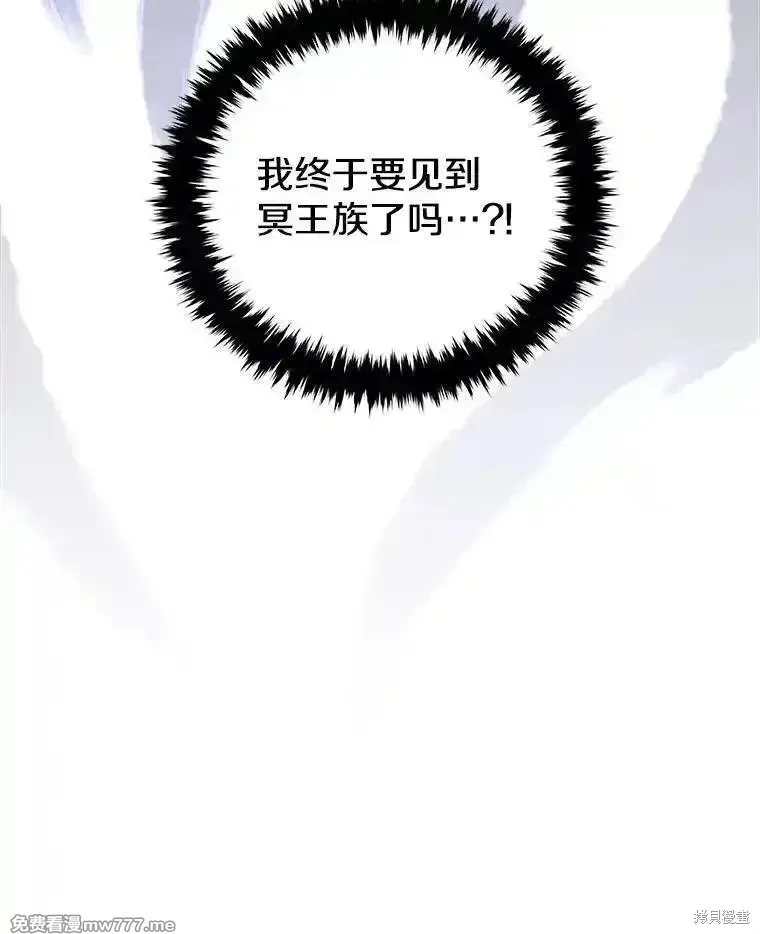 第126话59