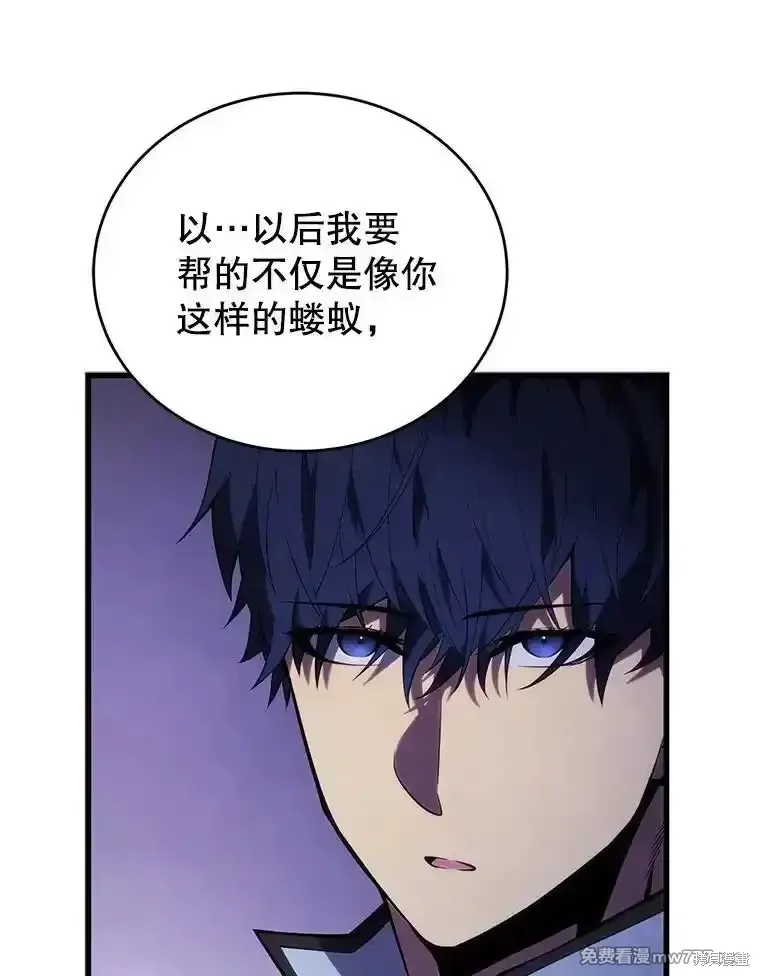 第117话147
