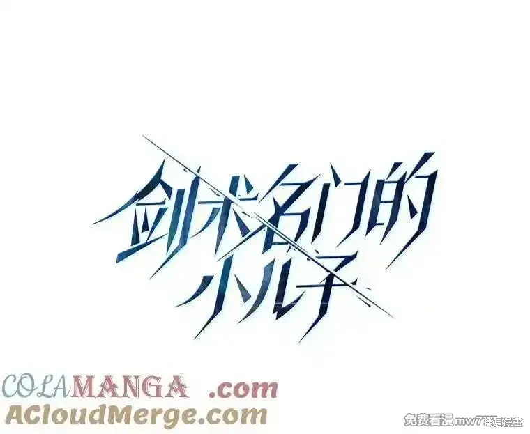 第114话48