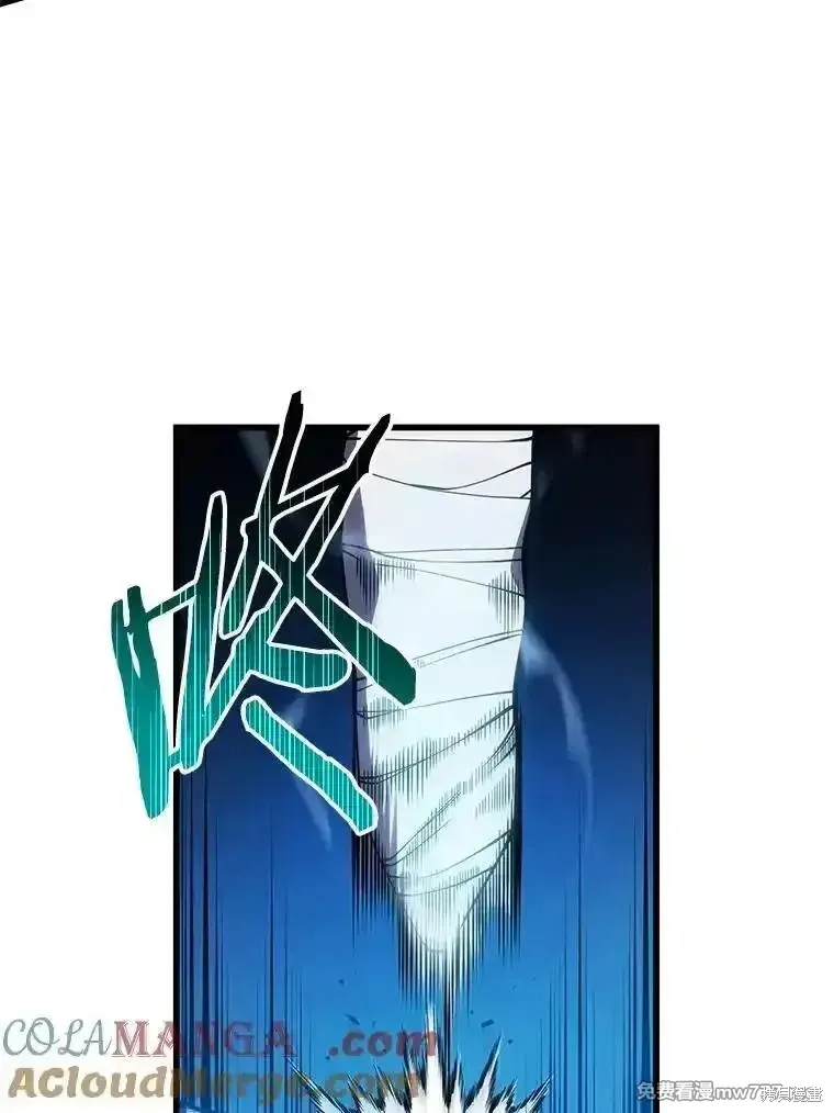 第116话12