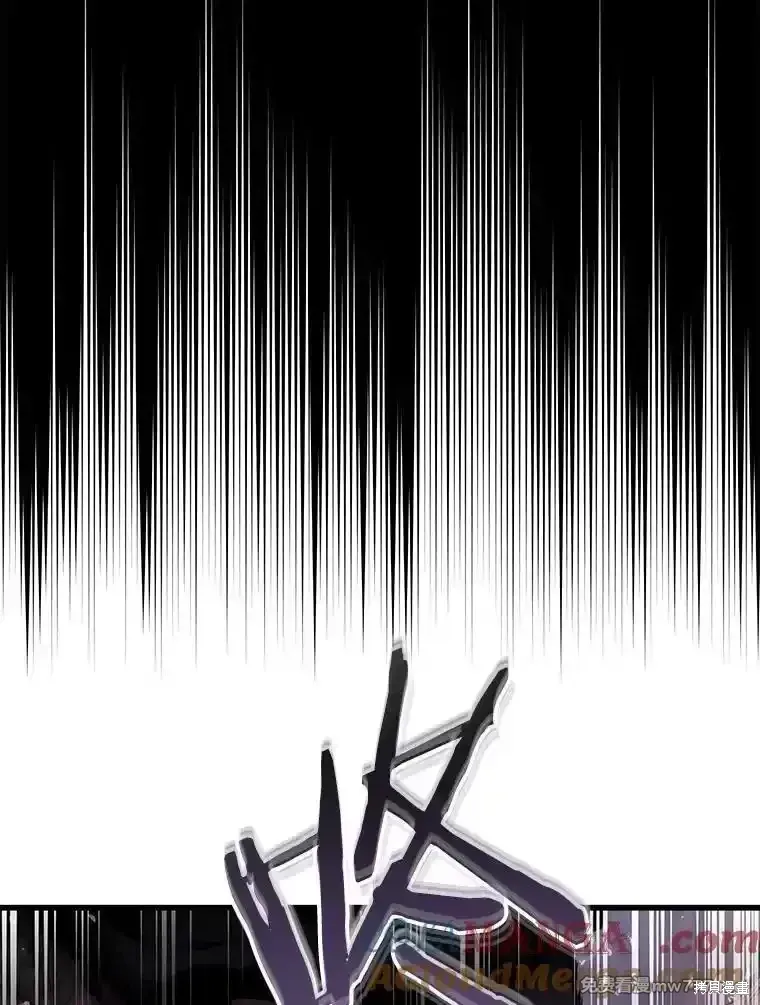 第117话84
