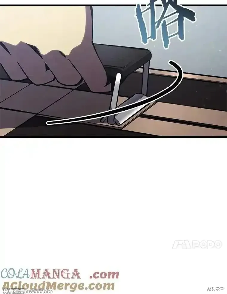 第118话144