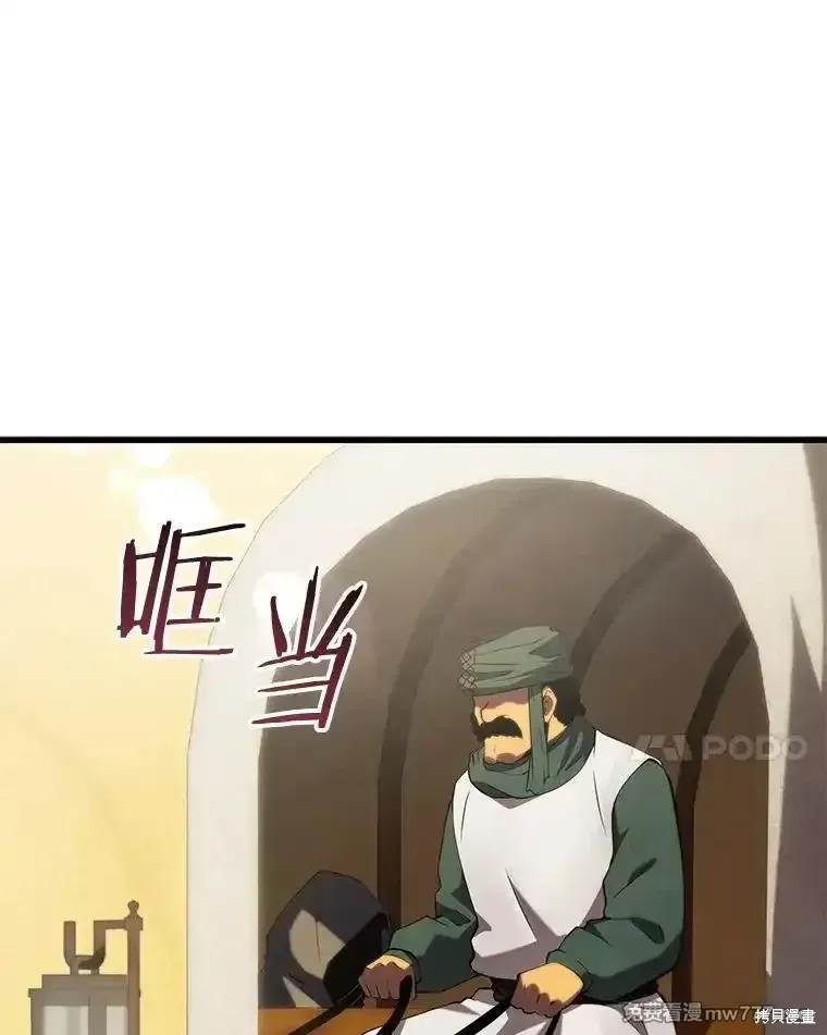 第102话74