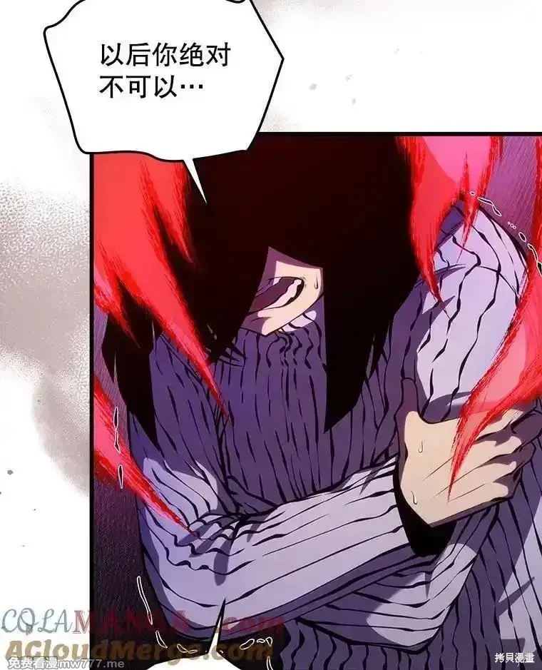 第120话48
