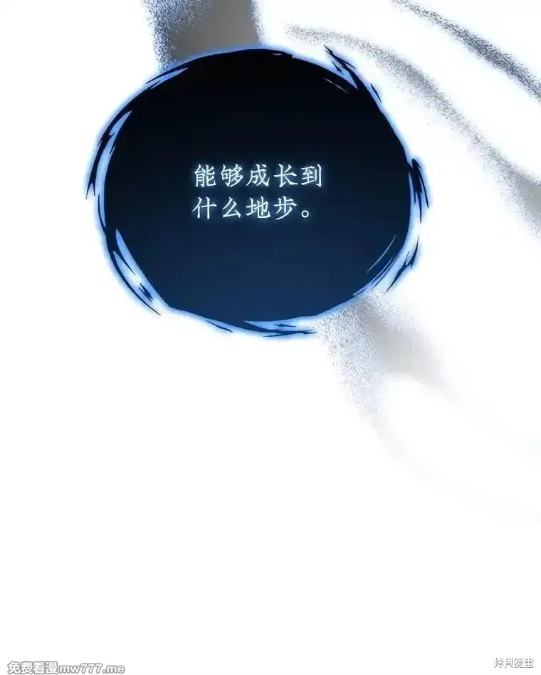 第125话149