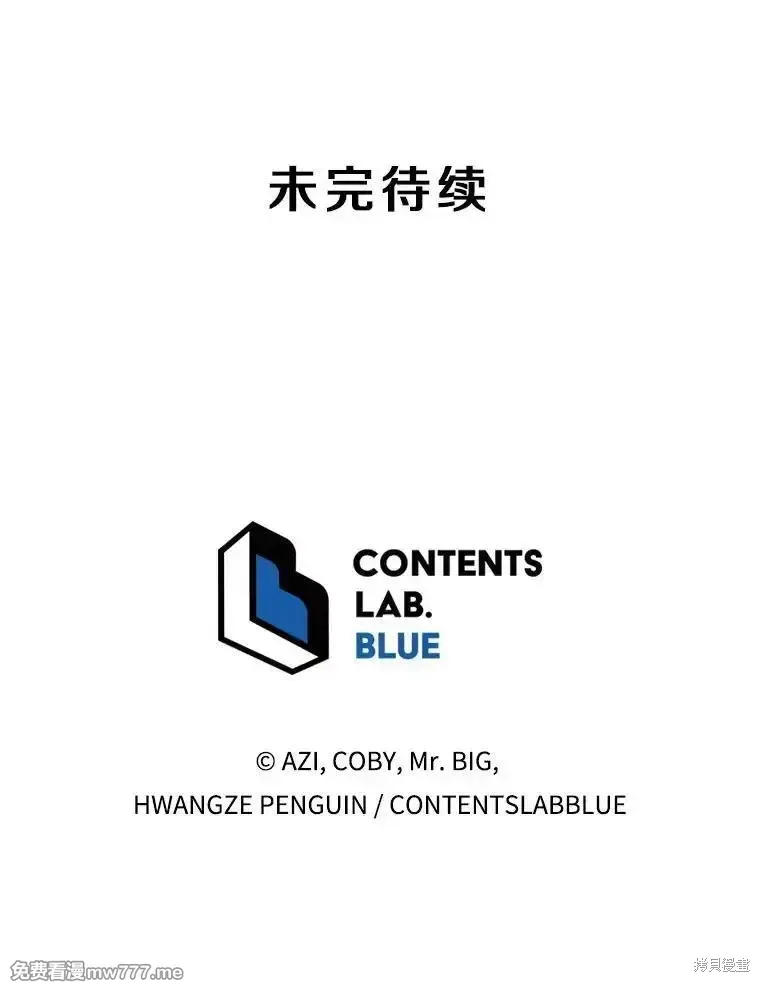 第103话182