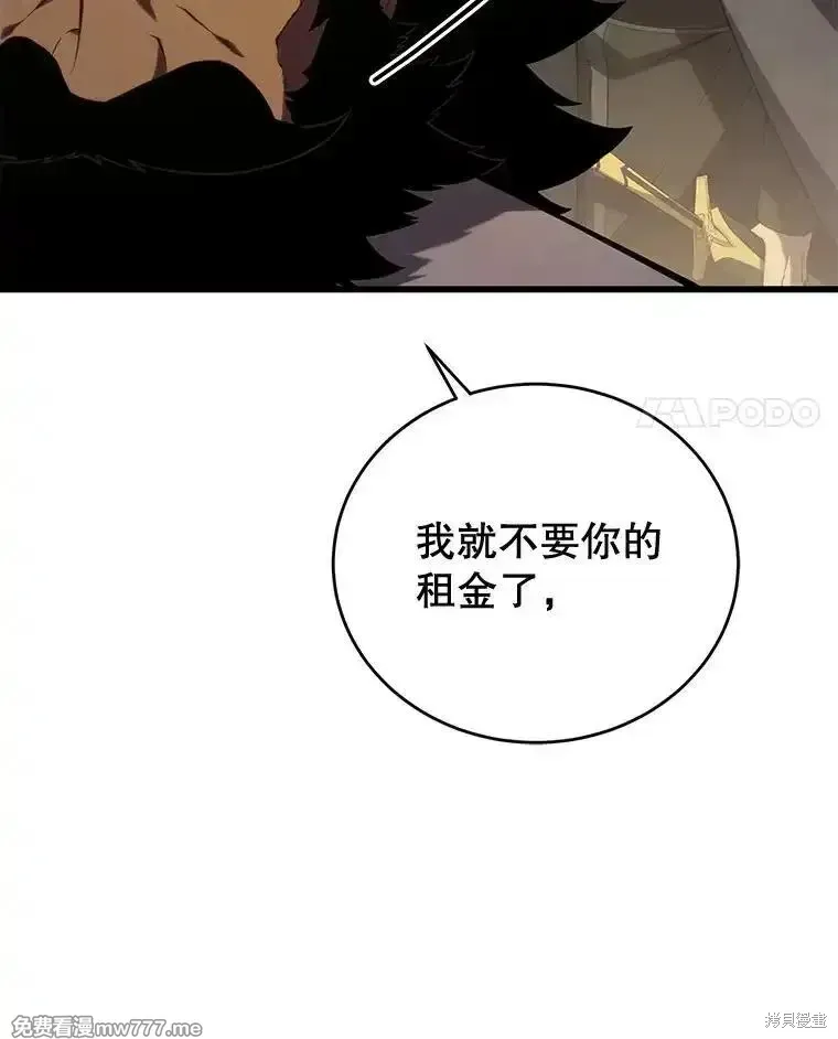 第102话143