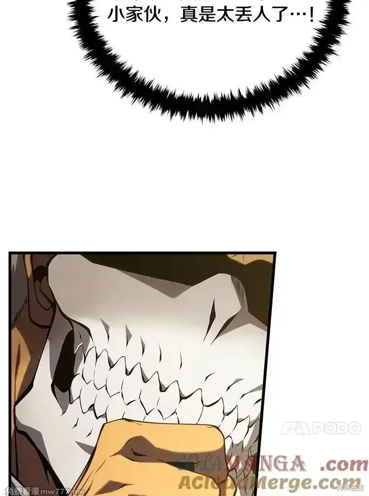 第105话148