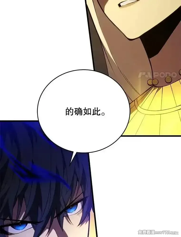 第127话134