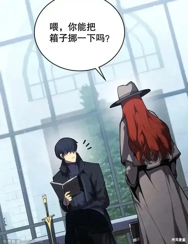 第118话142