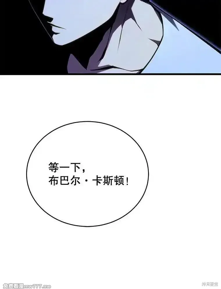 第118话78
