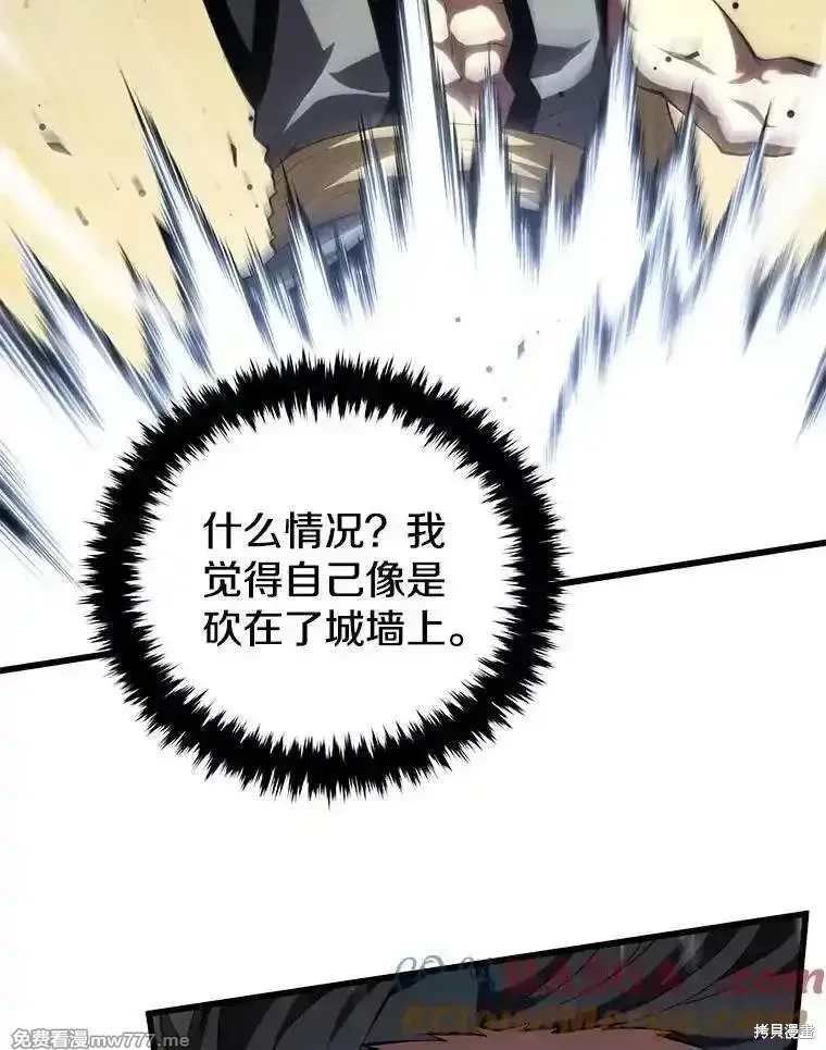 第128话132
