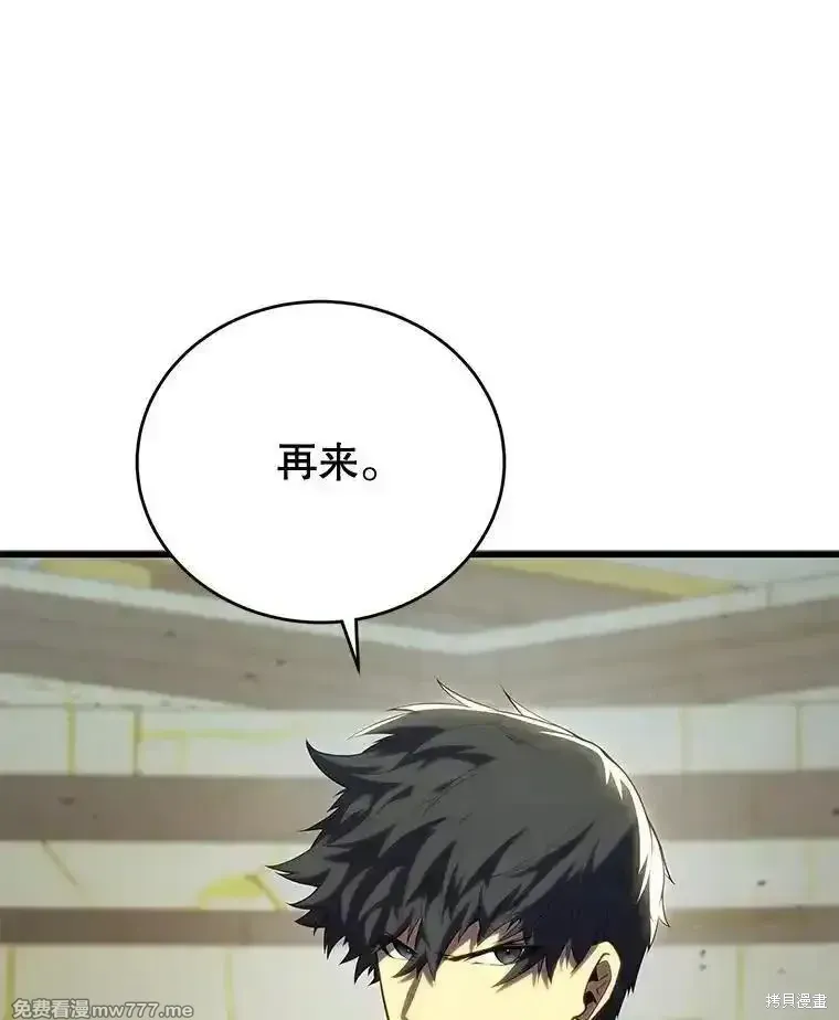 第128话137