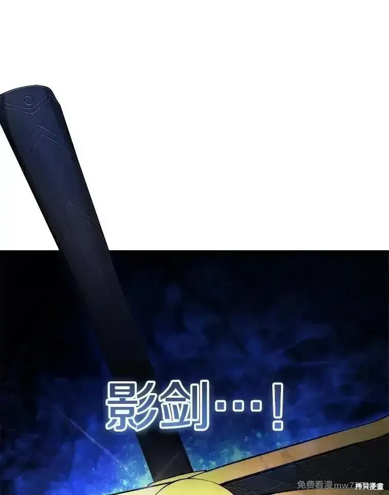 第126话157