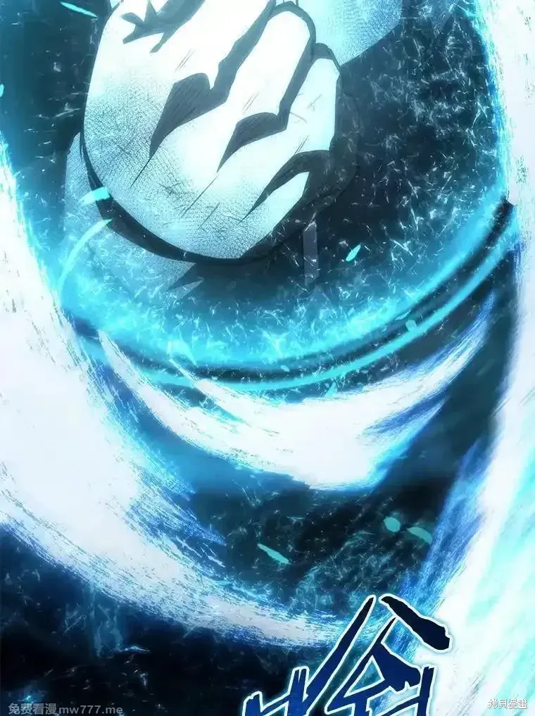 第124话122