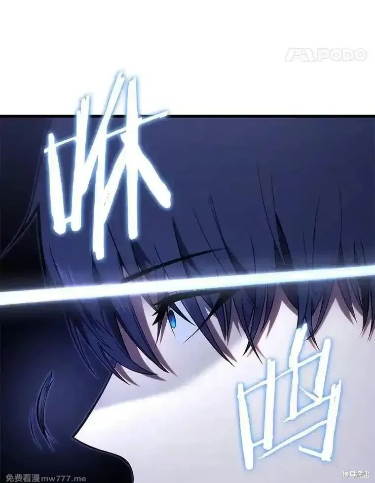 第119话71