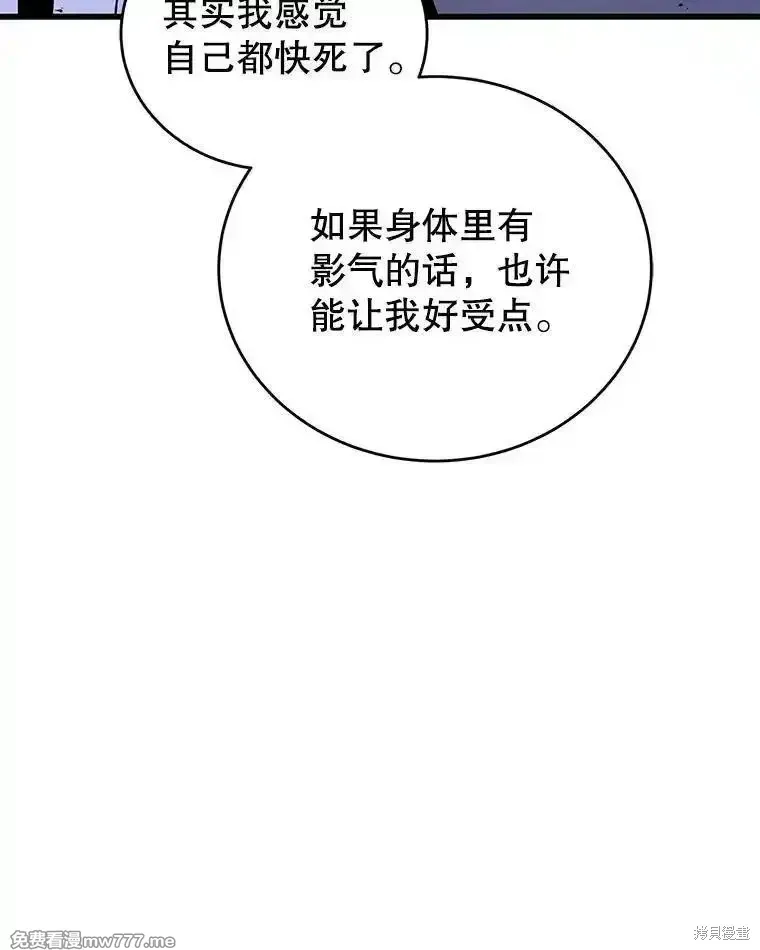 第129话125