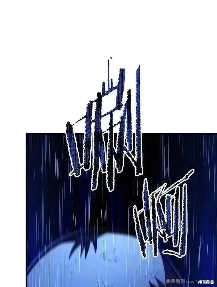 第125话65