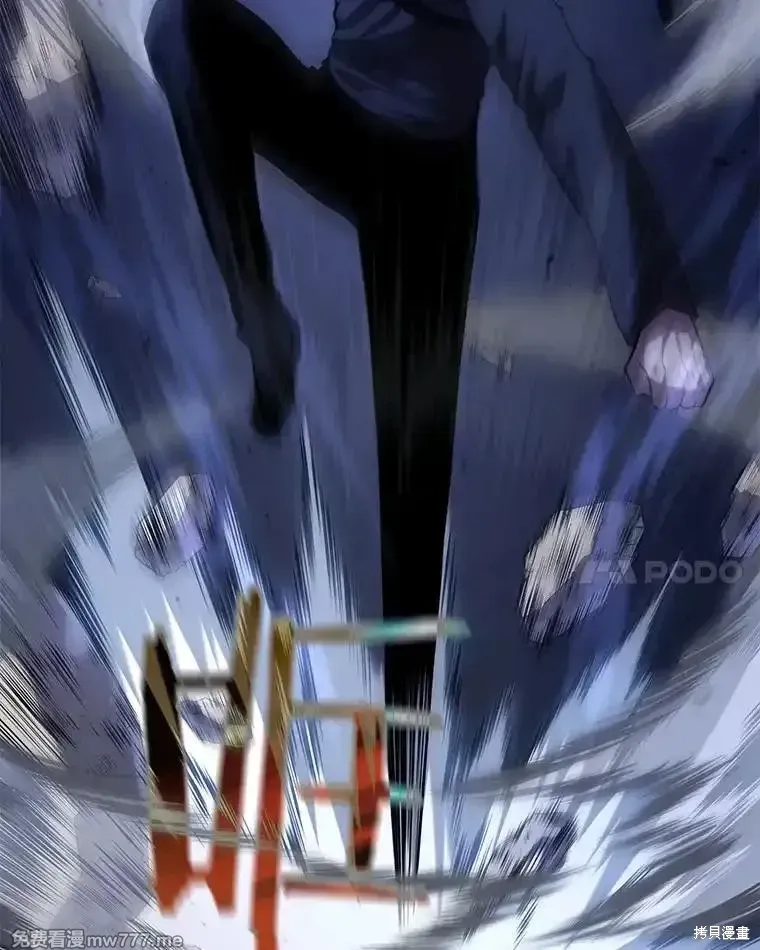 第104话80