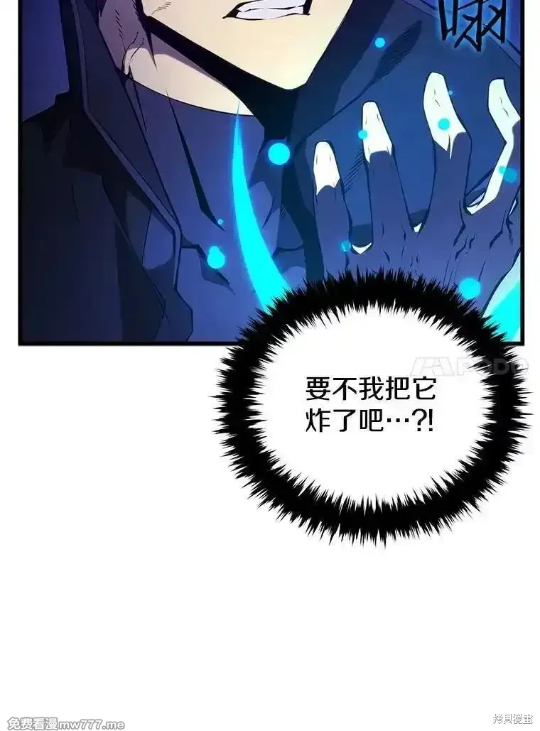 第119话9
