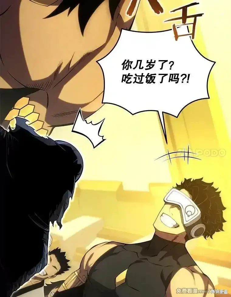 第126话181