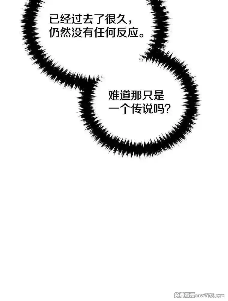 第126话63