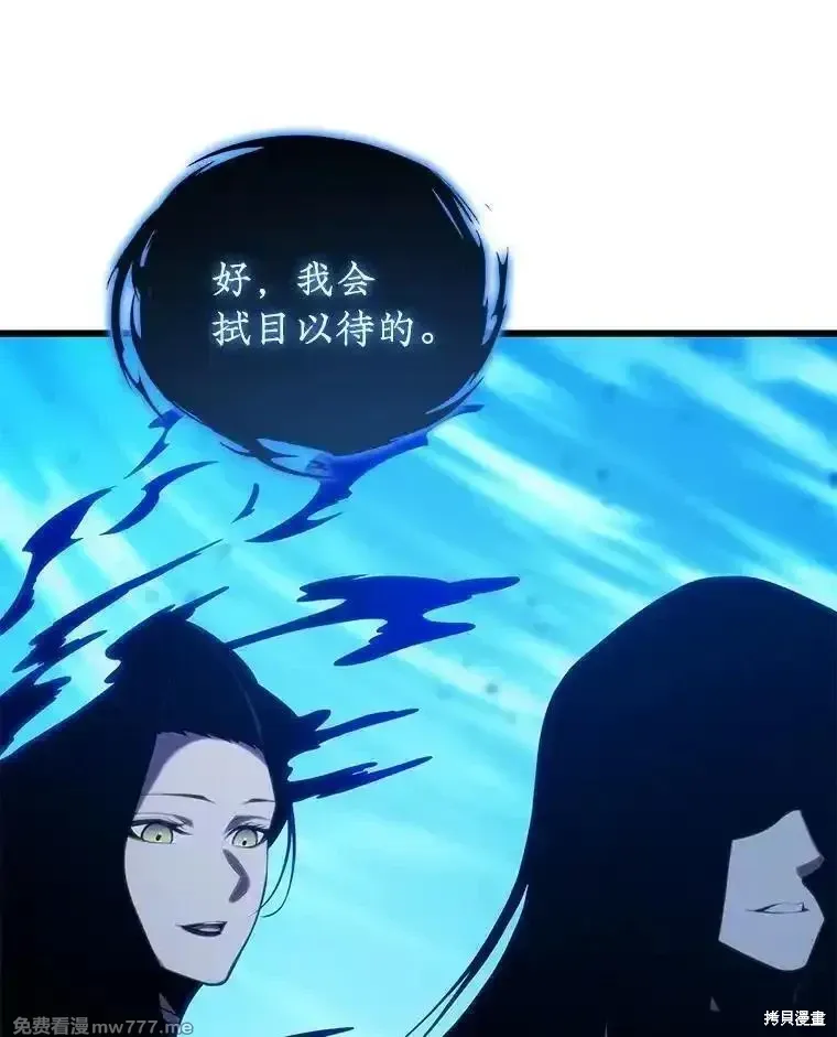 第125话146