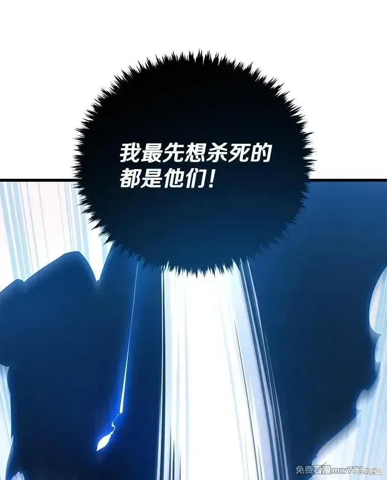 第122话135