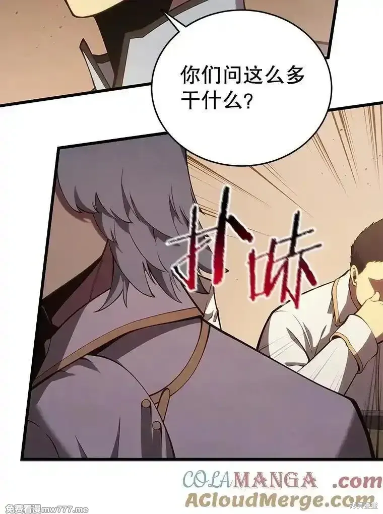 第114话92