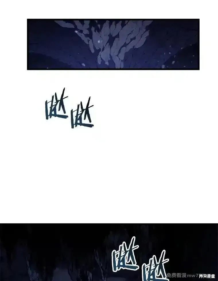 第121话77