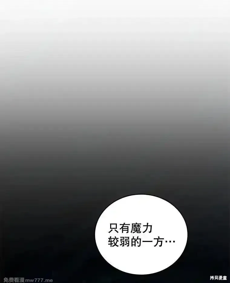 第124话129