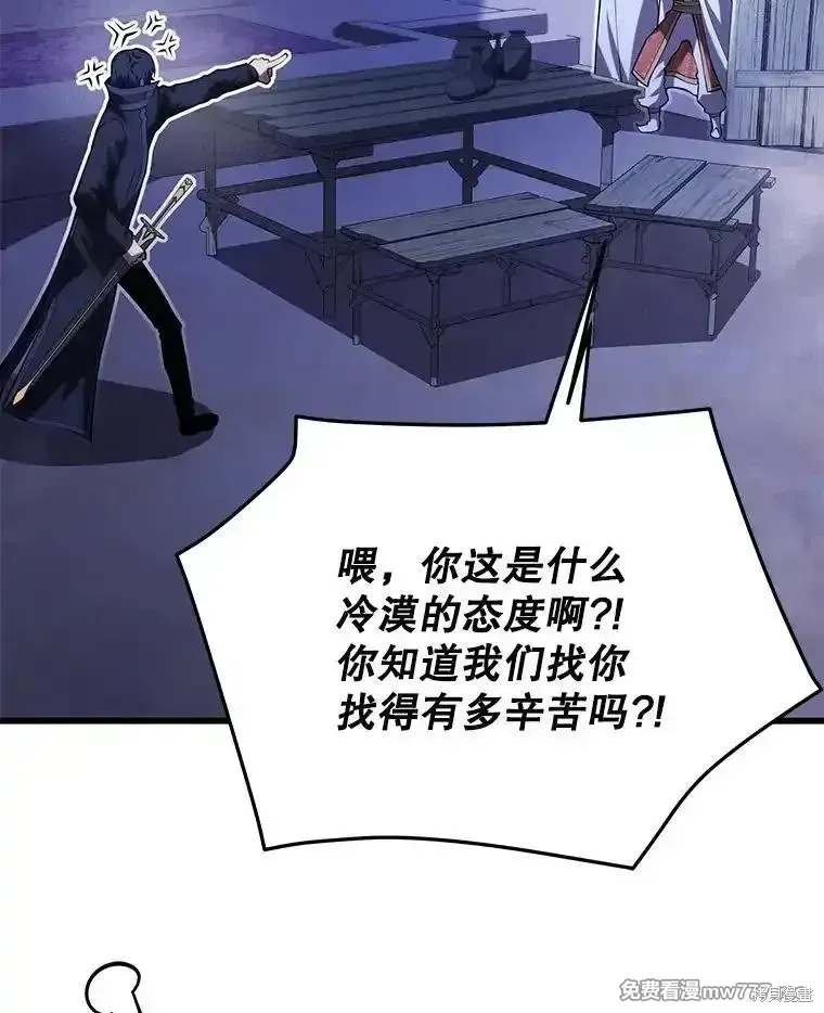 第104话105