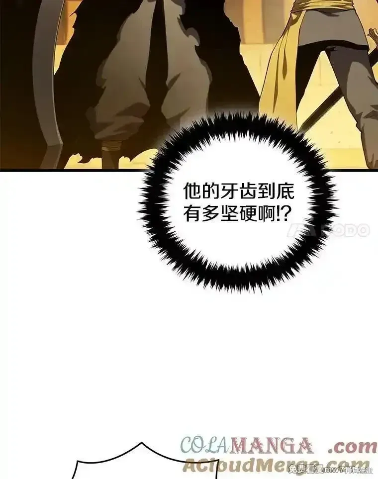 第129话108
