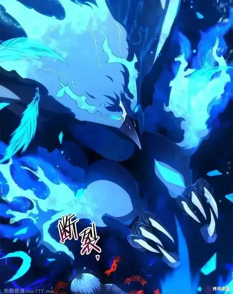 第124话98