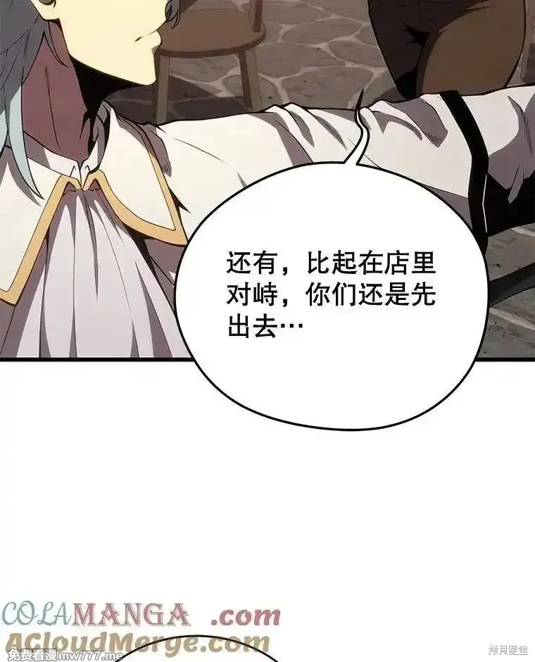 第114话100