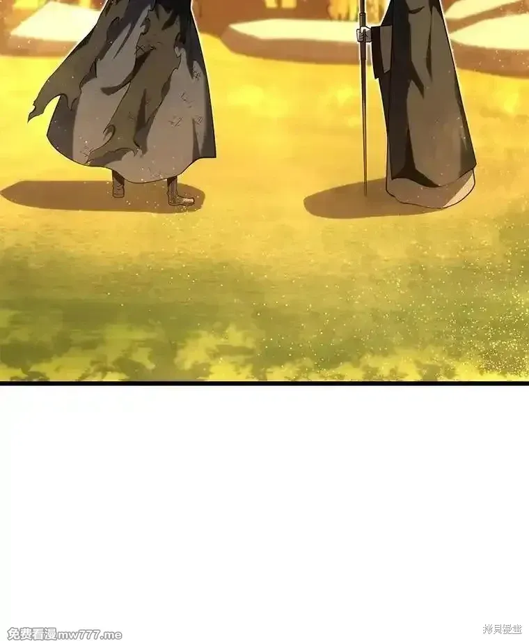 第123话110