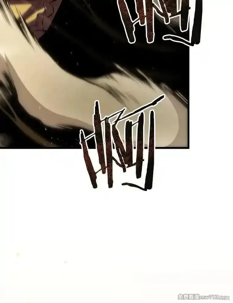 第129话7
