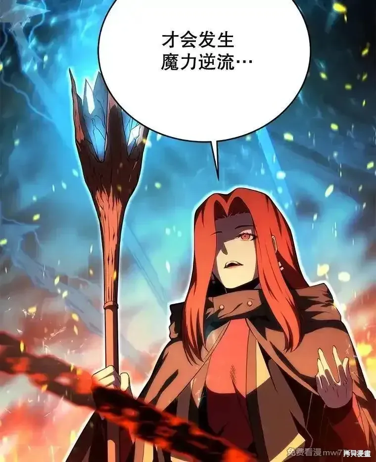第124话131