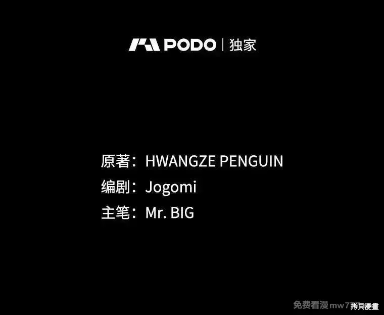第124话1