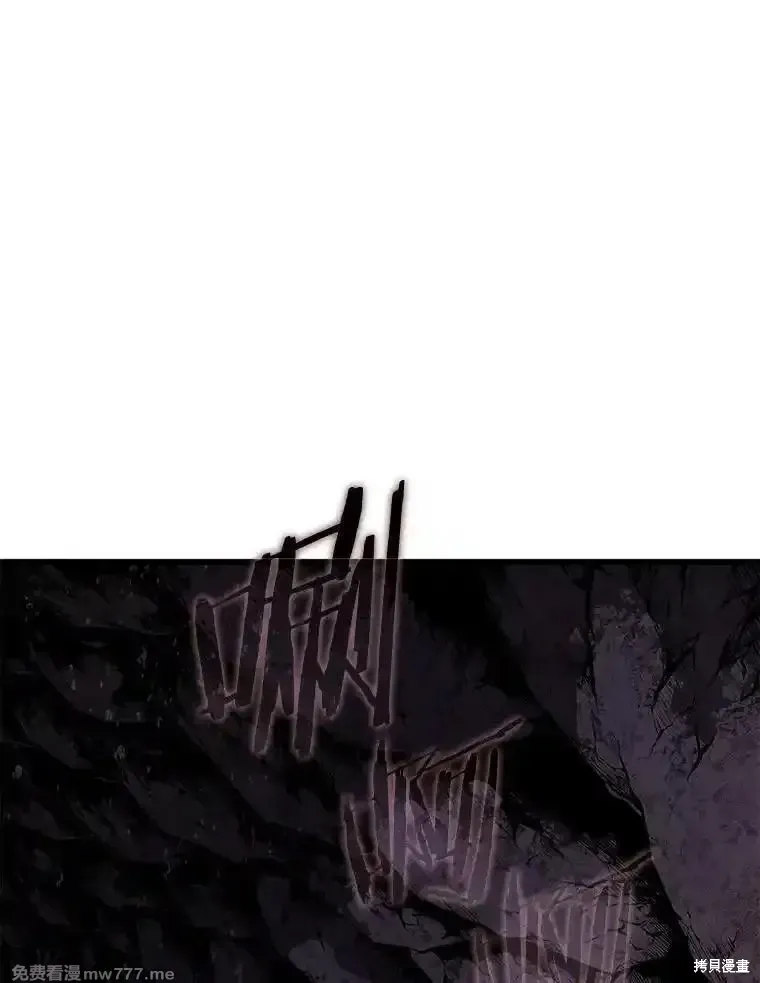 第115话101